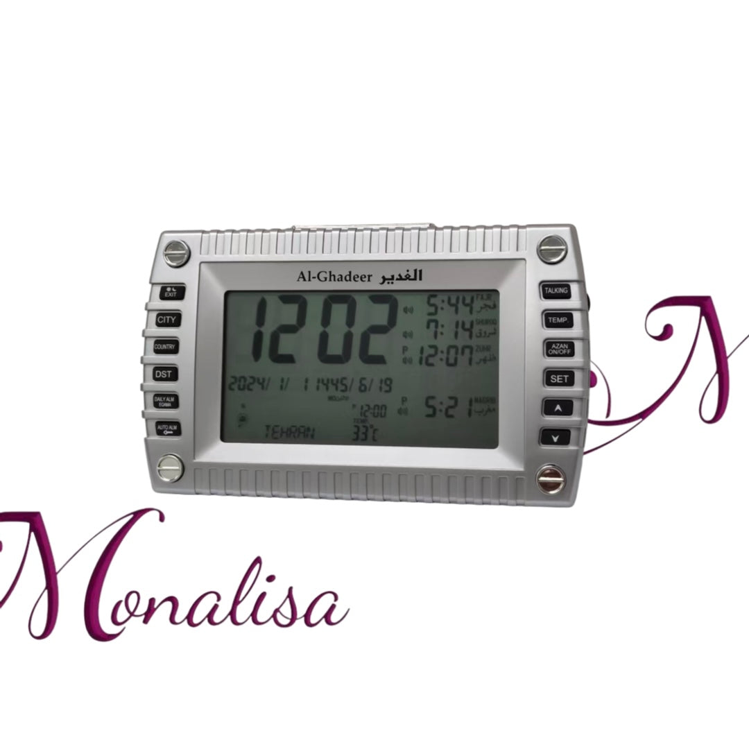 Shia Azan Clock