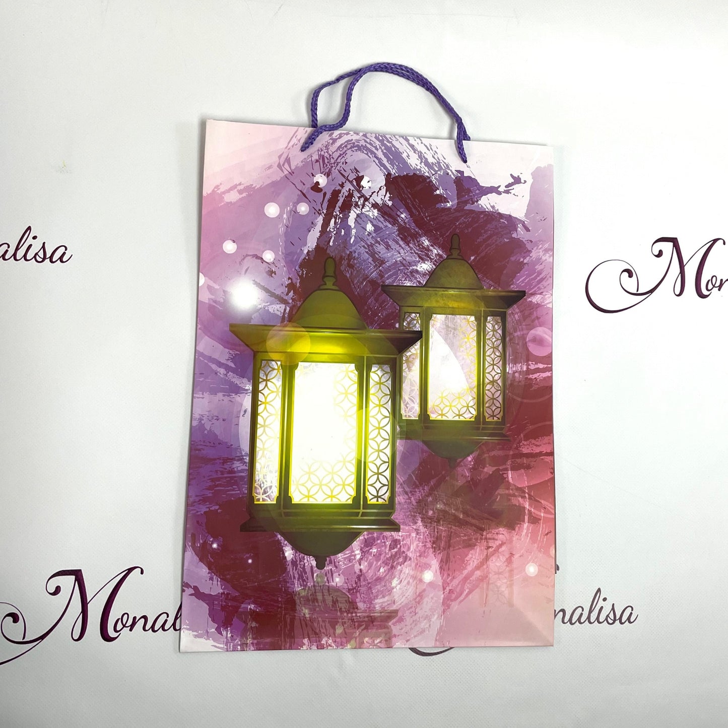 Ramadan/Eid Gift Bag