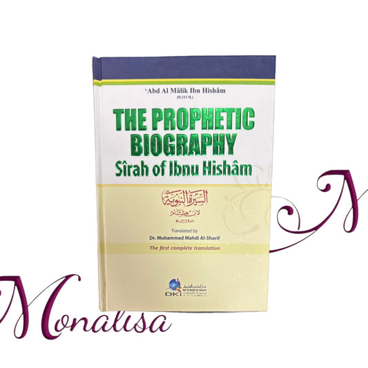 The Prophetic Biography