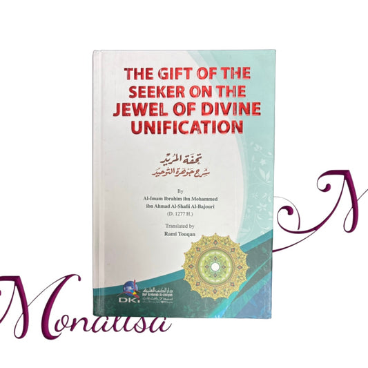 The Gift of the Seeker on the Jewel of Divine Unification