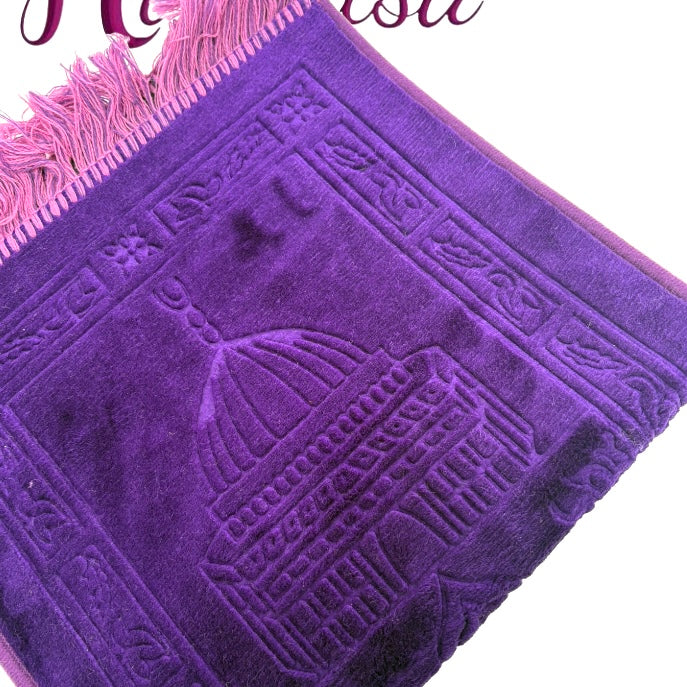 Kids Prayer Mat