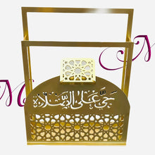 Load image into Gallery viewer, Prayer Rug Stand
