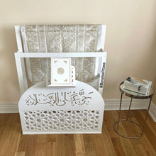 Load image into Gallery viewer, Prayer Rug Stand
