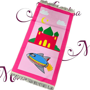 Kid’s Themed Prayer Mat