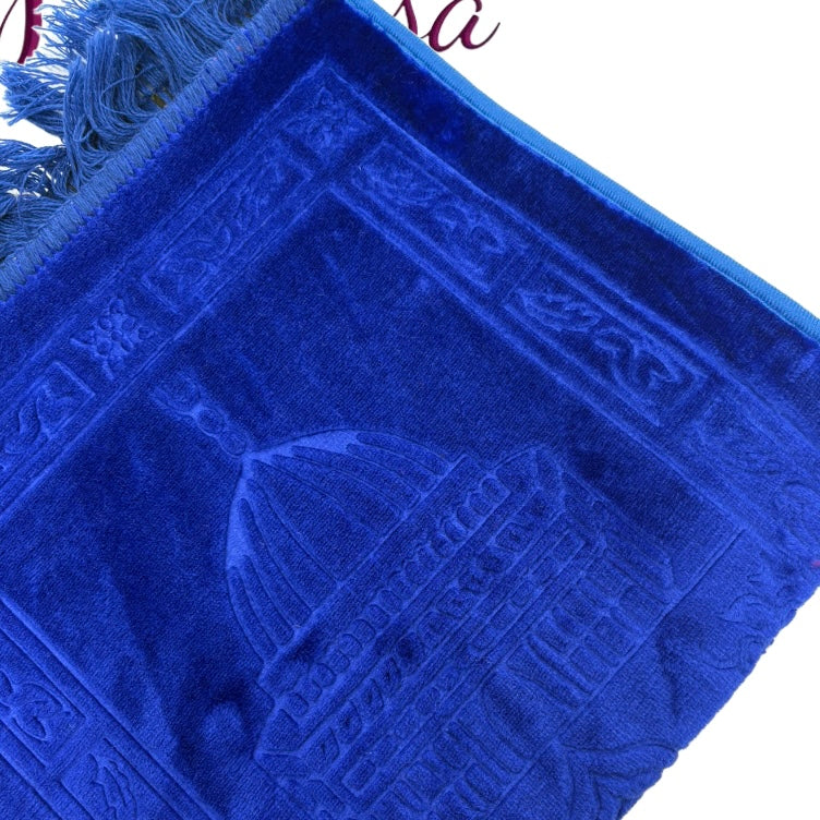 Kids Prayer Mat