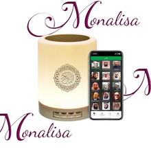 Load image into Gallery viewer, Quran Touch Lamp
