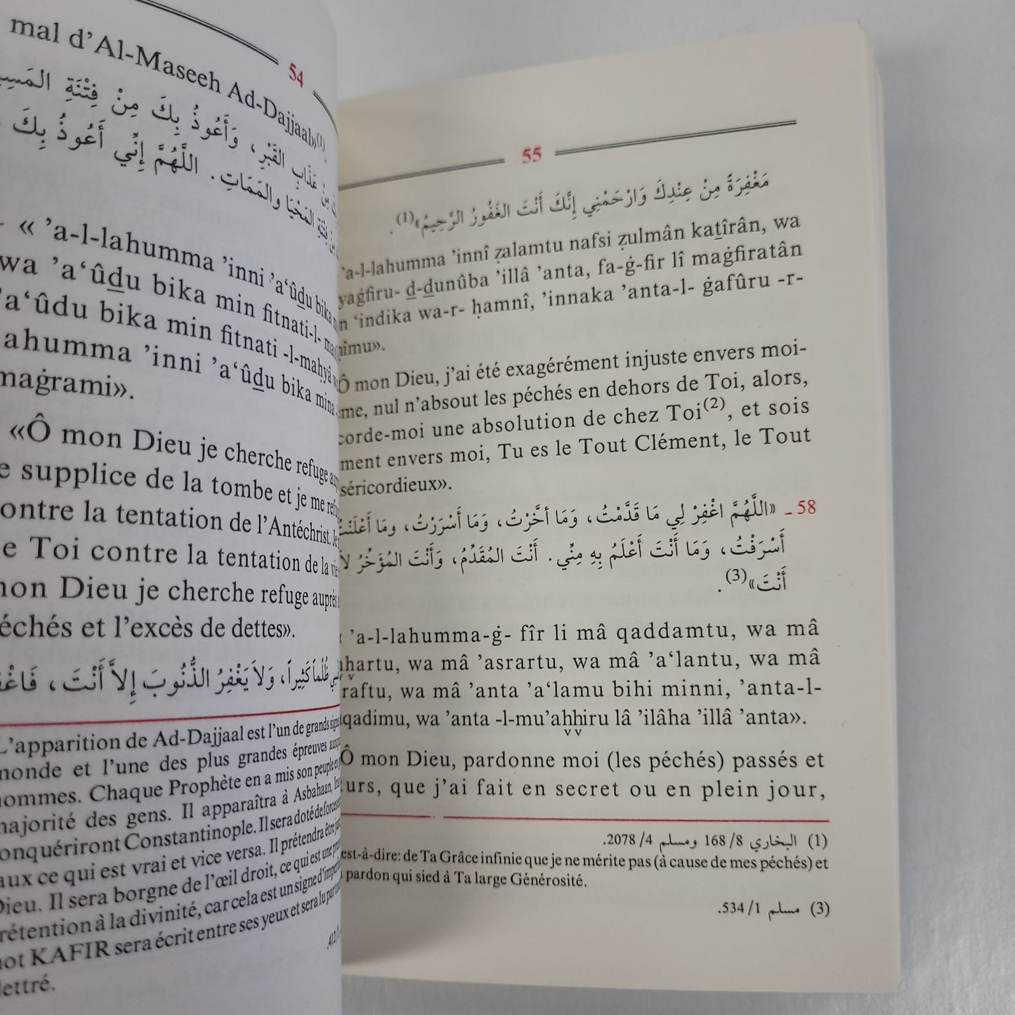 La Citadelle du Musulman