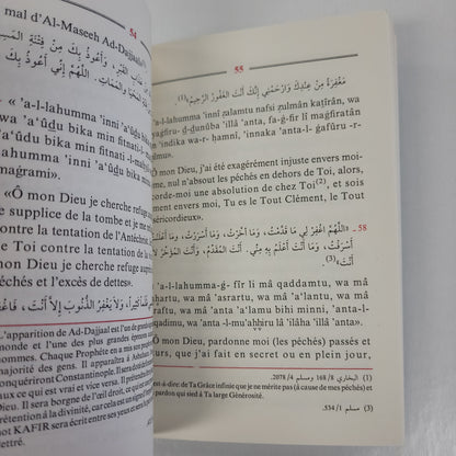 La Citadelle du Musulman