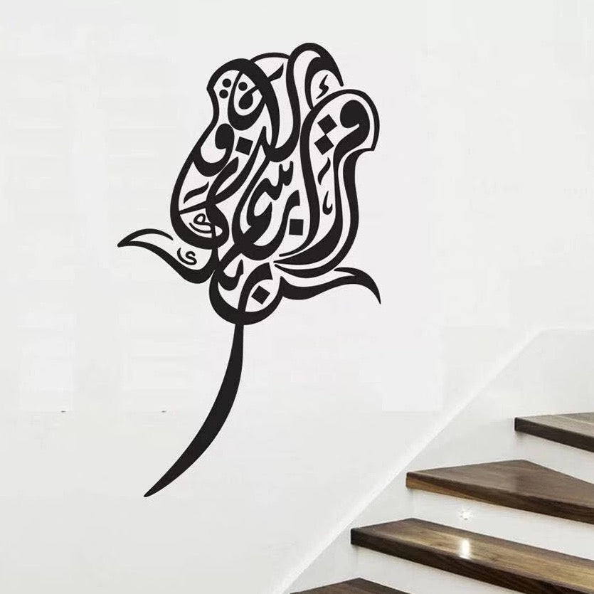 Sticker Decor