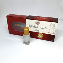 Load image into Gallery viewer, Musk Al-Tahara
