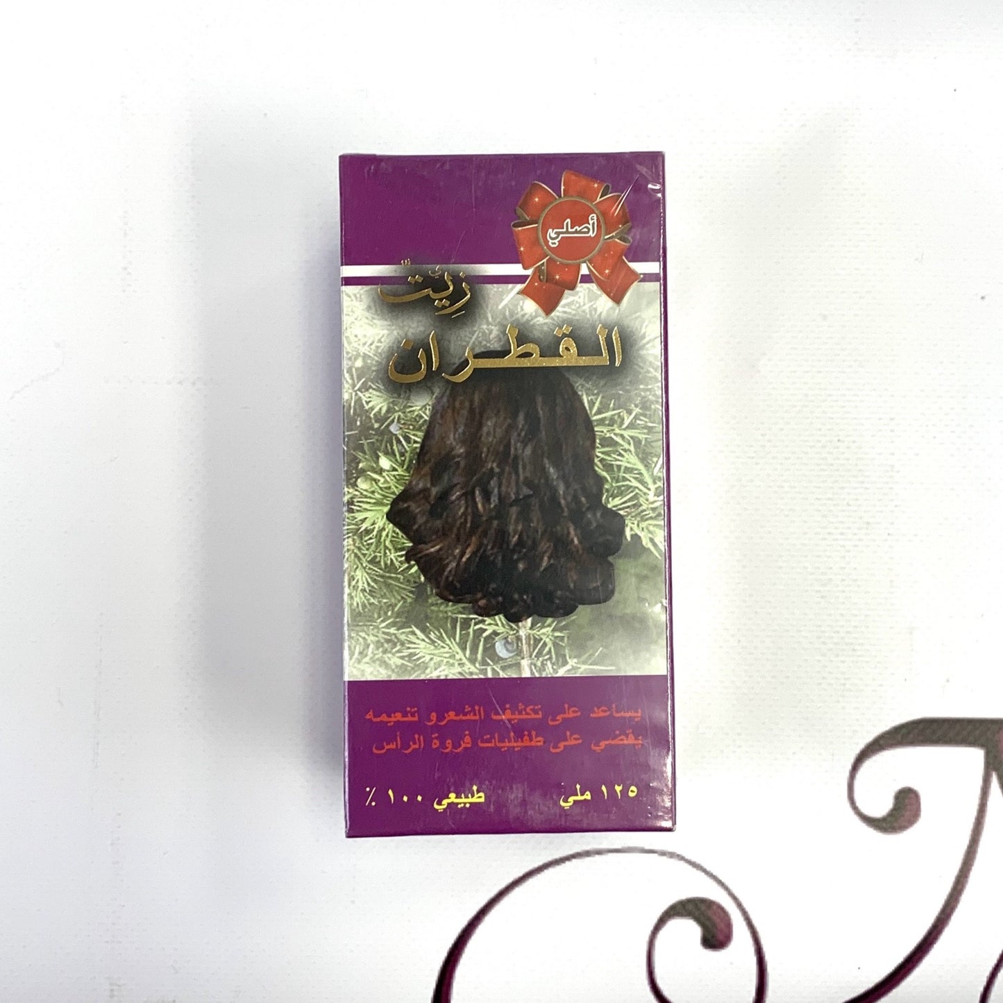 Hair Oil
