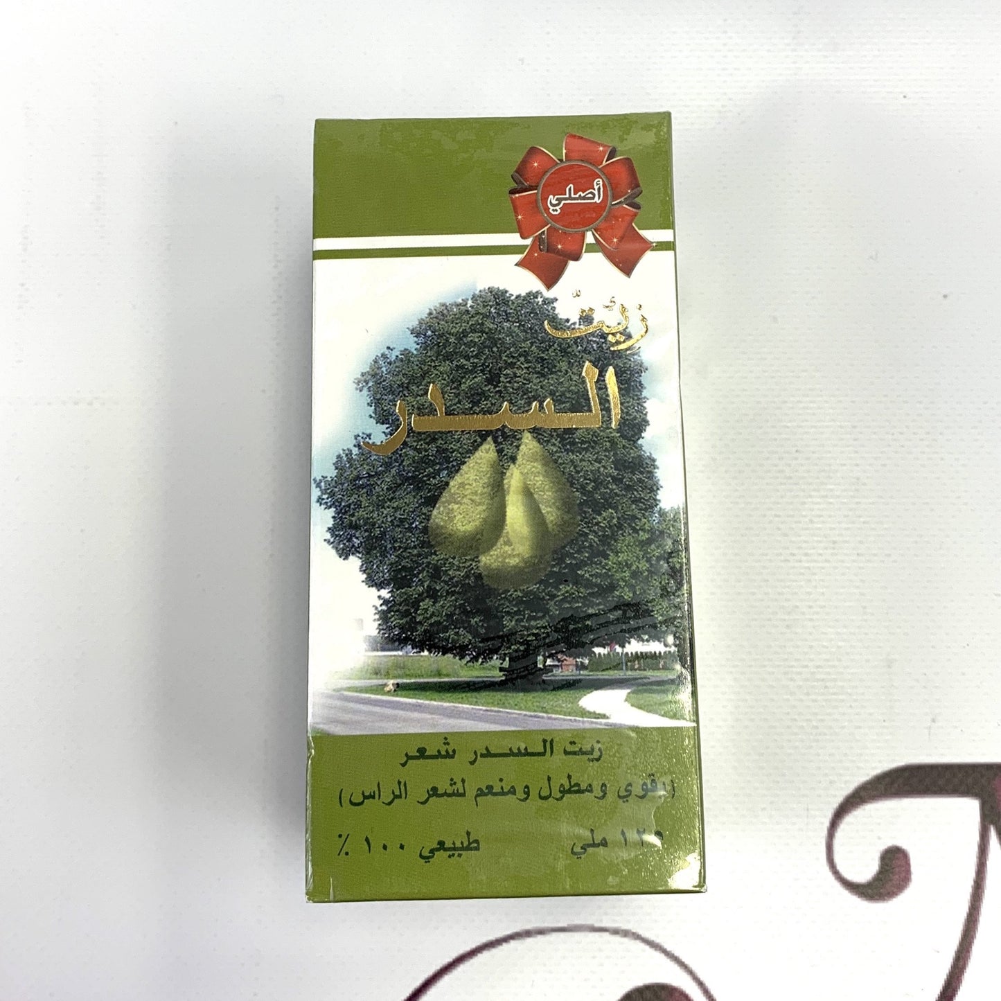 Hair Oil