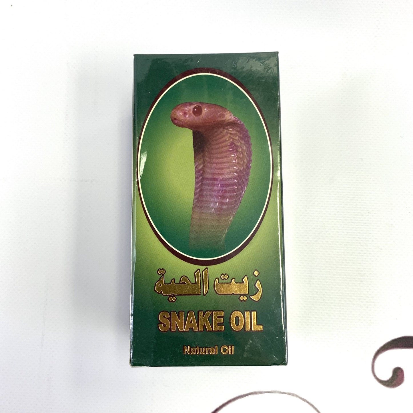 Hair Oil