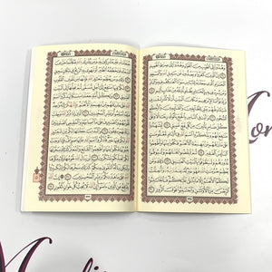 30 Juz Holy Quran Set