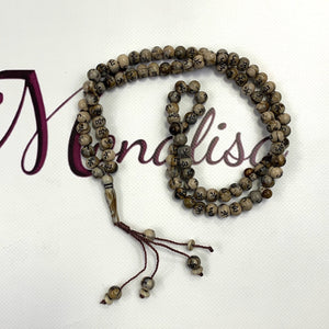 Allah Muhammad Prayer Beads