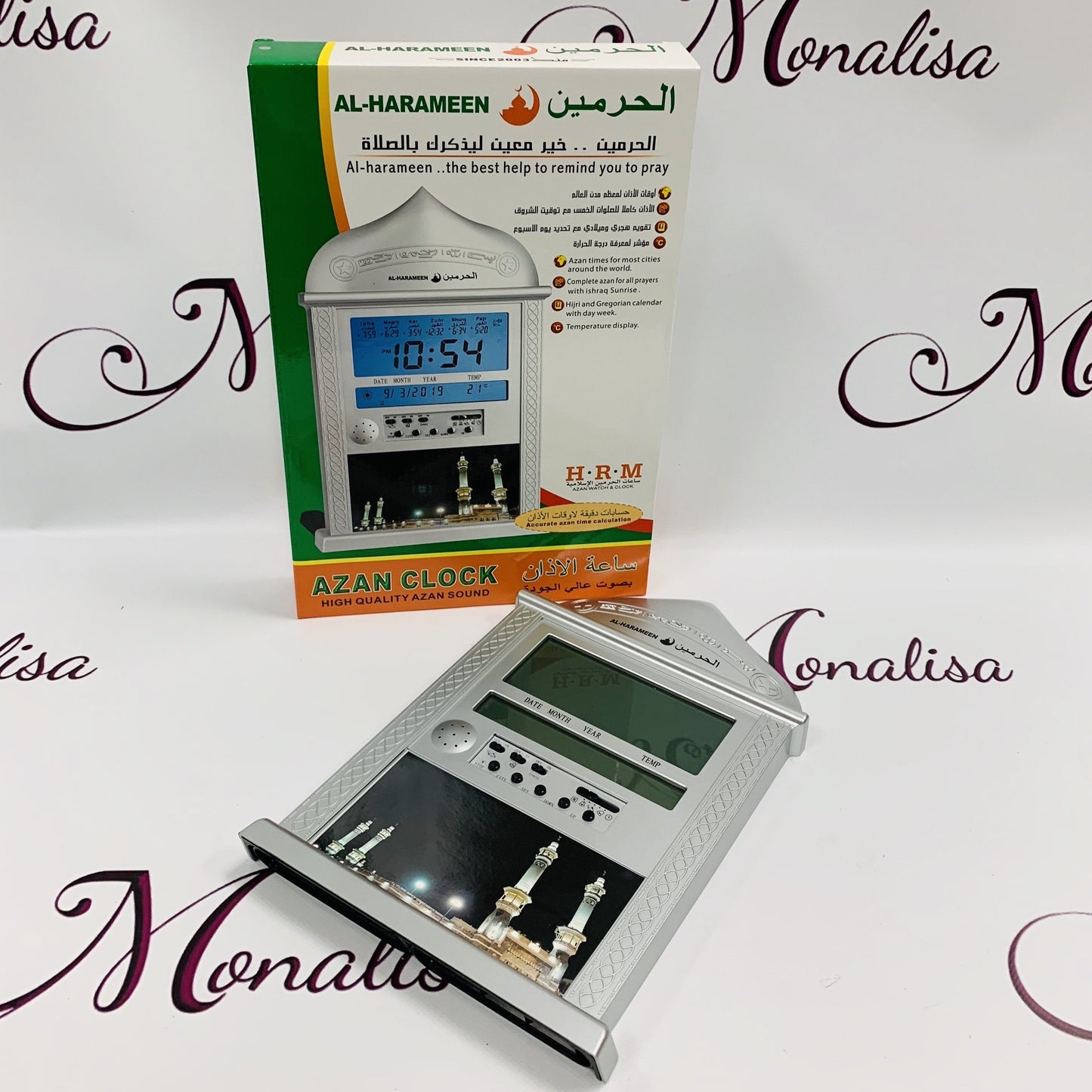 Al-Harameen Mosque Azan Clock