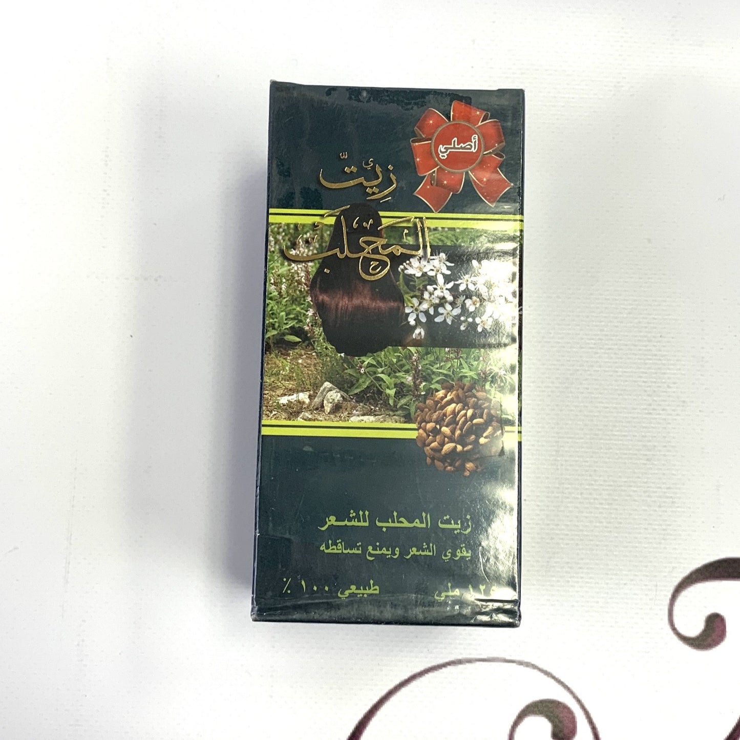 Hair Oil