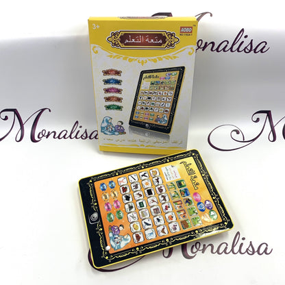 Kids Tablet