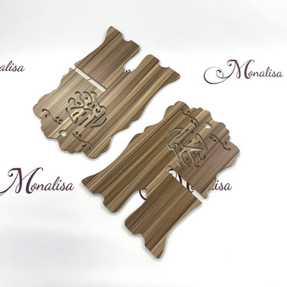 Medium Quran Stand