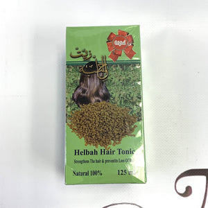Hair Oil