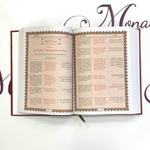 Load image into Gallery viewer, English Holy Quran
