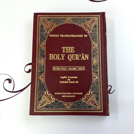Large English Holy Quran