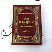Load image into Gallery viewer, Large English Holy Quran
