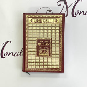English Holy Quran