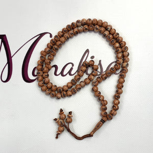 Allah Muhammad Prayer Beads