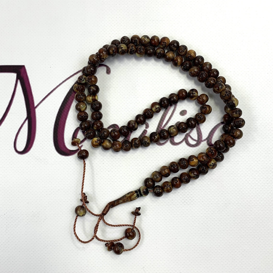 Allah Muhammad Prayer Beads