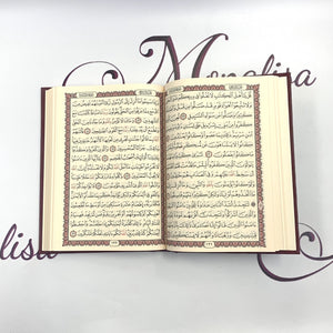 Medium Arabic Holy Quran