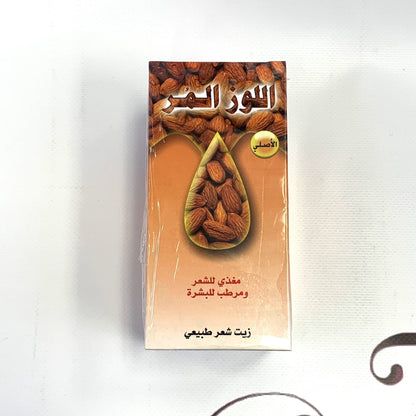 Hair Oil