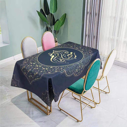 Ramadan Kareem Table Cover