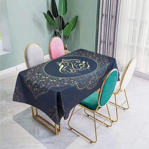 Ramadan Kareem Table Cover