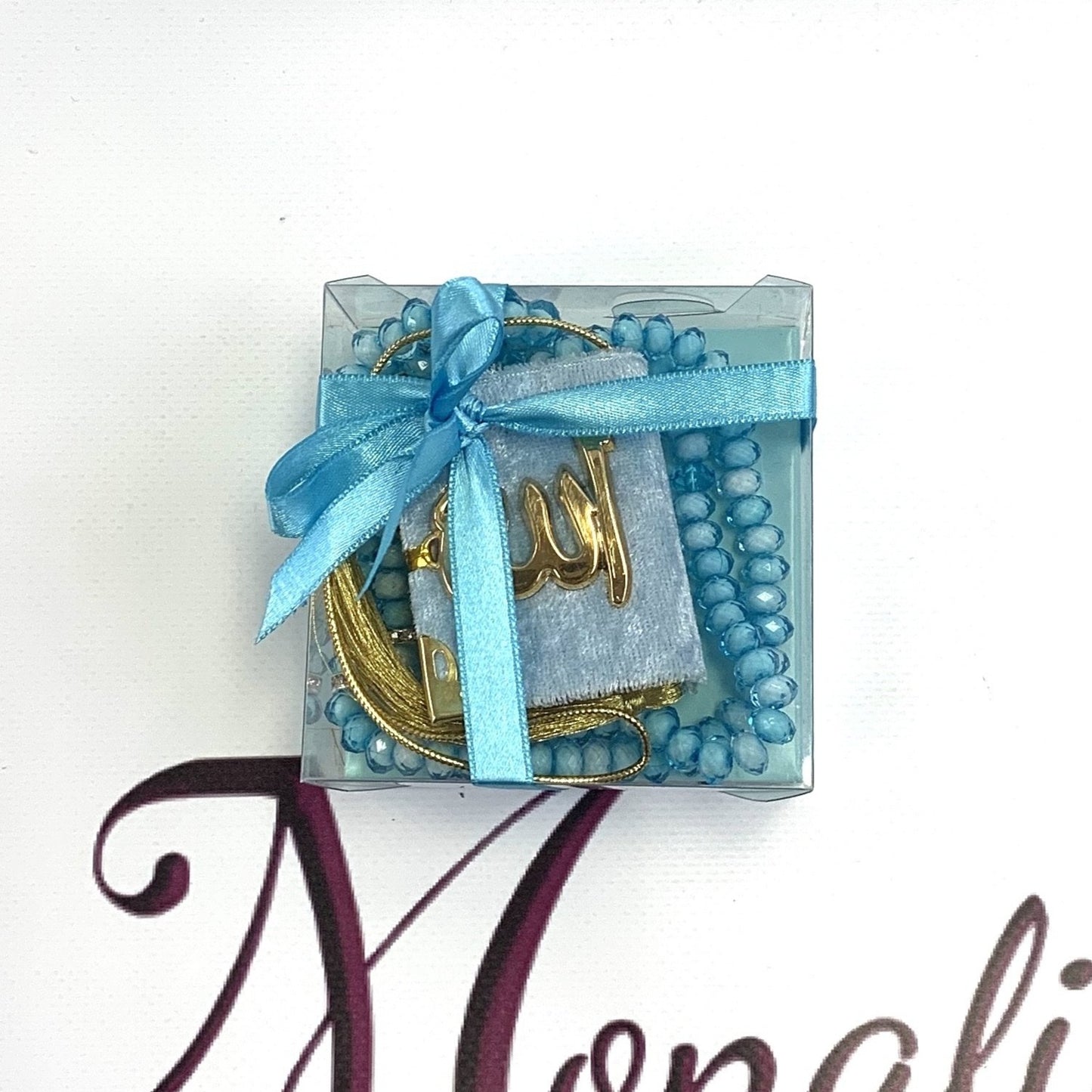Mini Quran Gift Box