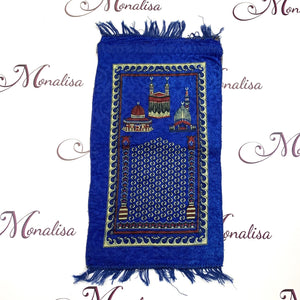 Kid’s Prayer Rug