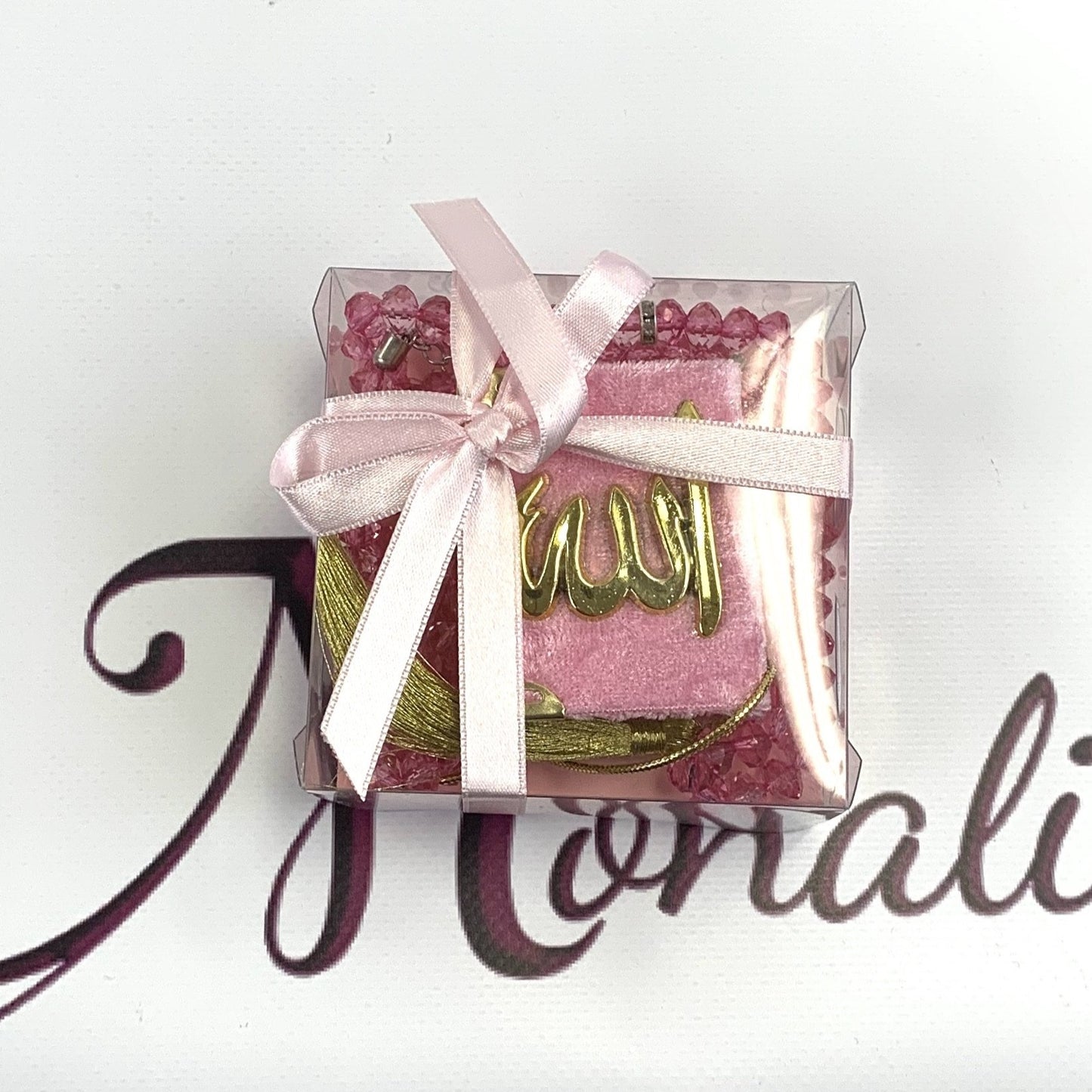 Mini Quran Gift Box