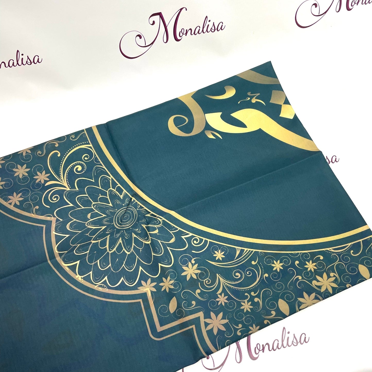 Ramadan Kareem Table Cover