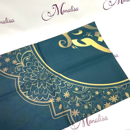 Ramadan Kareem Table Cover