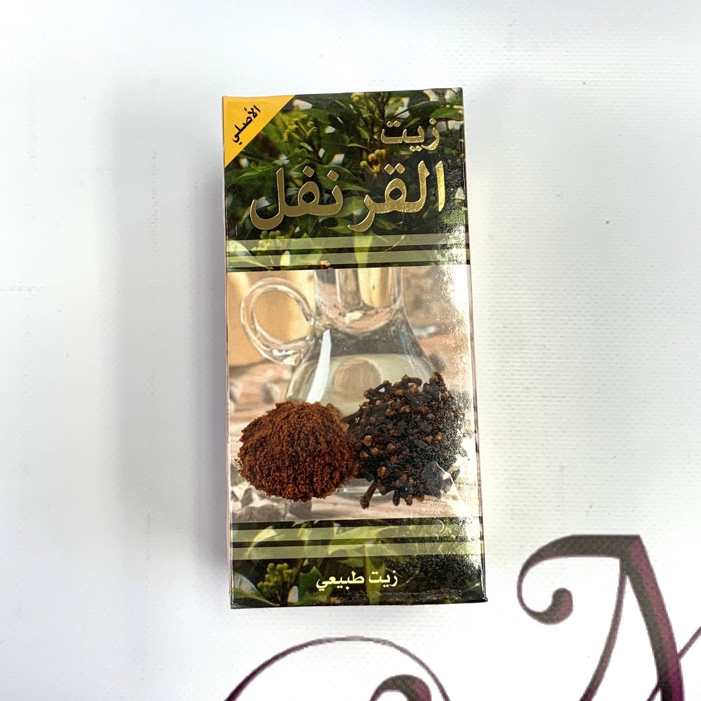 Hair Oil