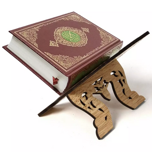 Small Quran Stand