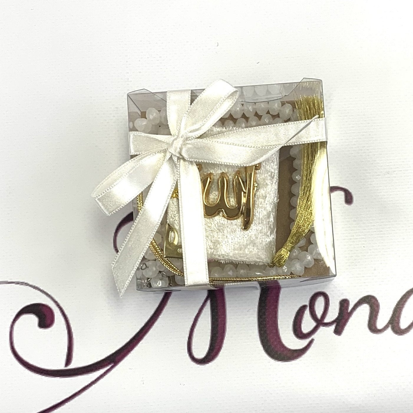 Mini Quran Gift Box