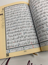 Load image into Gallery viewer, Tajweed Holy Quran
