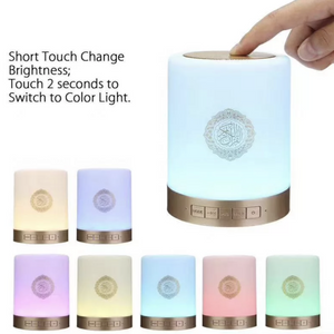 Quran Touch Lamp