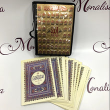 Load image into Gallery viewer, 30 Juz Holy Quran Set
