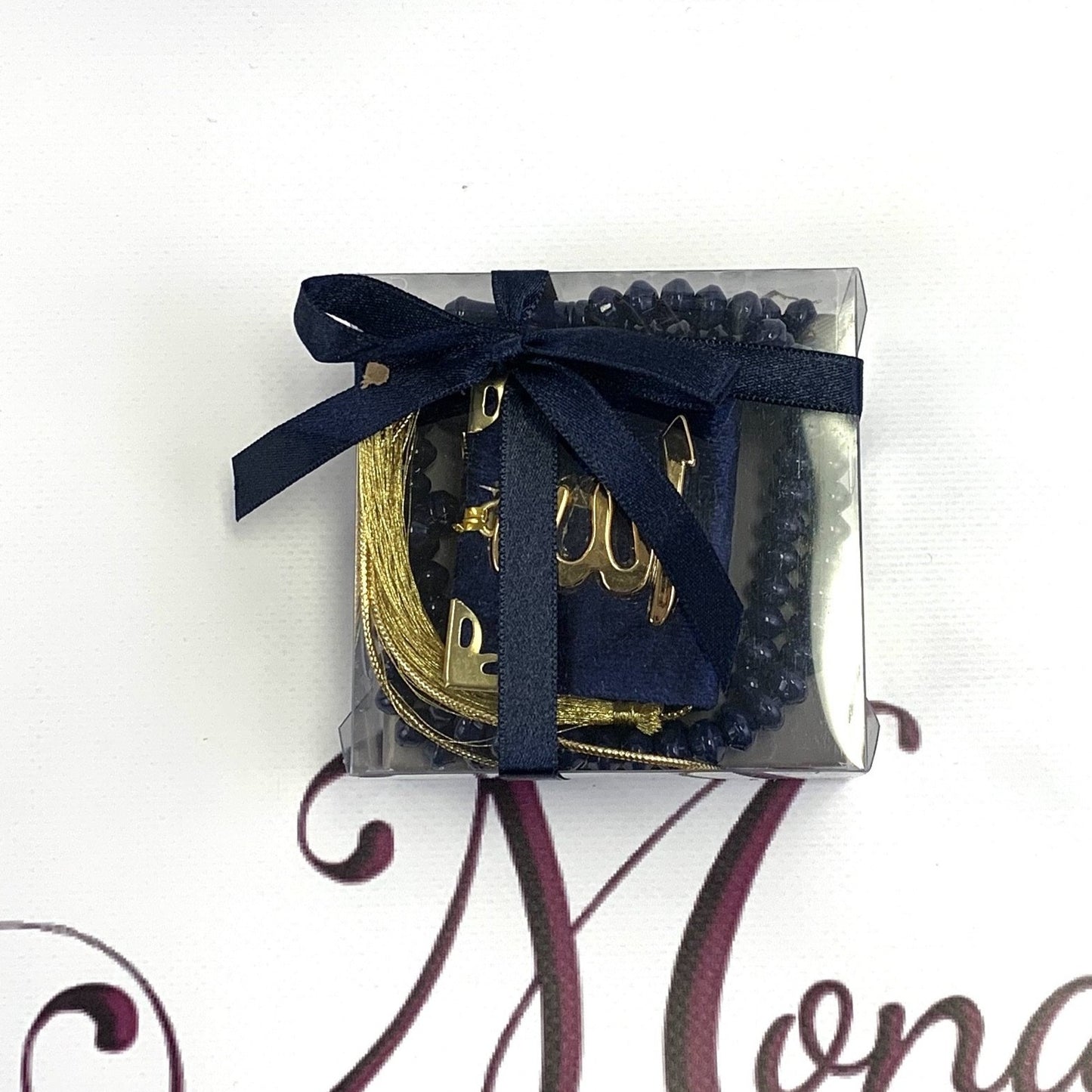 Mini Quran Gift Box